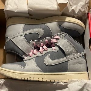 Nike Dunk Retro - Certified Fresh